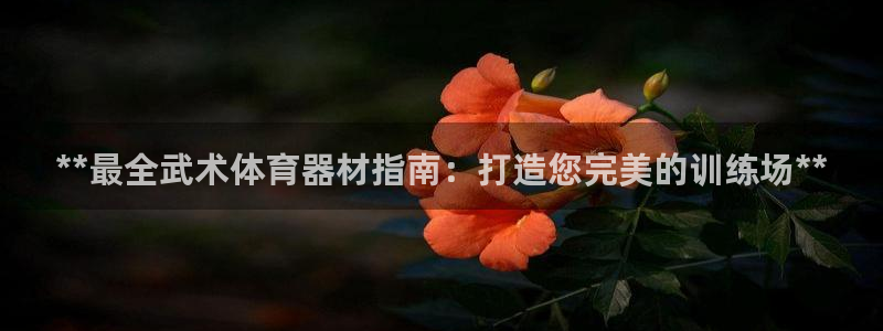 富联平台是什么平台