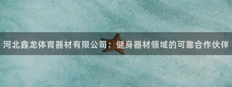 富联娱乐华 5O6917 娱乐