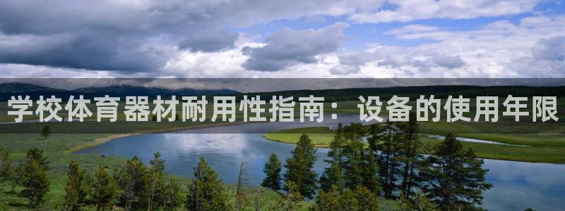 中国富联股票行情