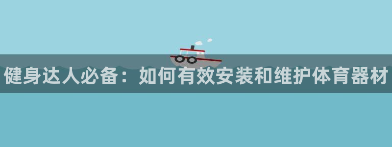 富联娱乐测速登录失败