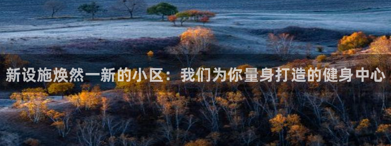 富联娱乐负责人电话